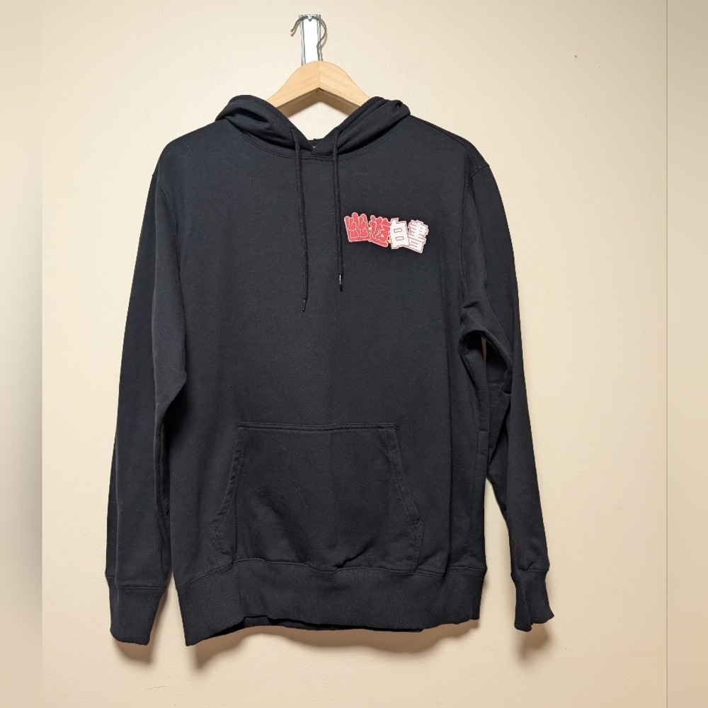 Yu Yu Hakusho Anime Hoodie Funimation Black Graphic Sweatshirt Large